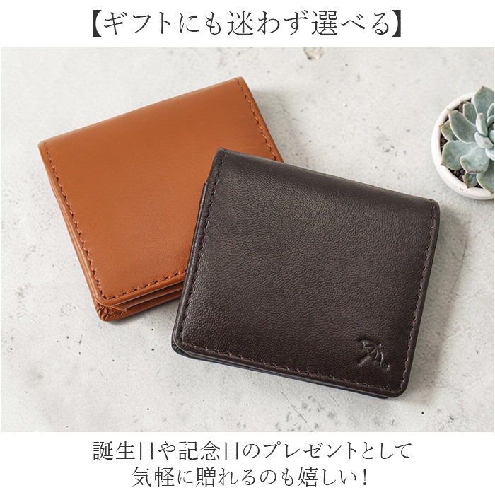 アーノルドパーマー Arnold Palmer 財布 4ap3313 通販 コインケース 小銭入れ BOX型小銭入れ ボックス型小銭入れ box型小銭入れ メンズ |  | 09