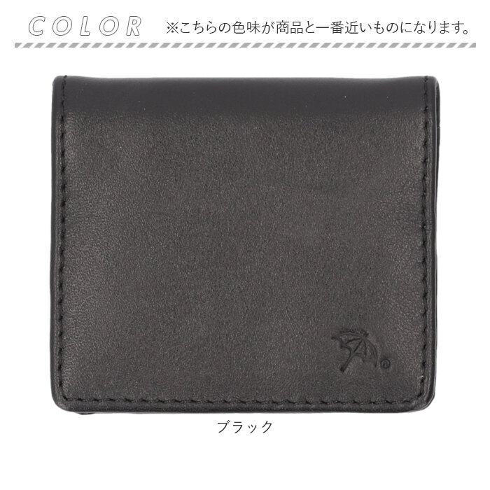 アーノルドパーマー Arnold Palmer 財布 4ap3313 通販 コインケース 小銭入れ BOX型小銭入れ ボックス型小銭入れ box型小銭入れ メンズ |  | 11