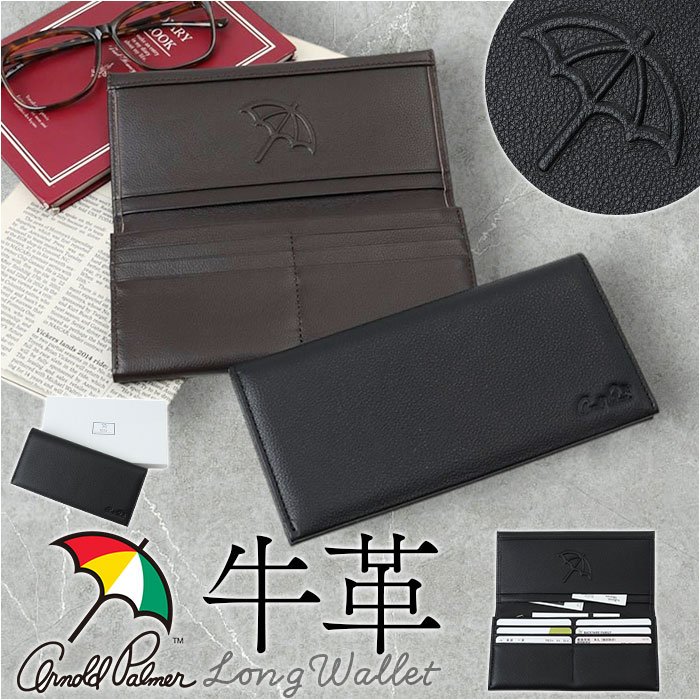 アーノルドパーマー 財布 ArnoldPalmer 4AP3610 通販 長財布 長サイフ ながさいふ なが財布 長さいふ お財布 おさいふ メンズ ロングウォレット 薄型 薄い | 
