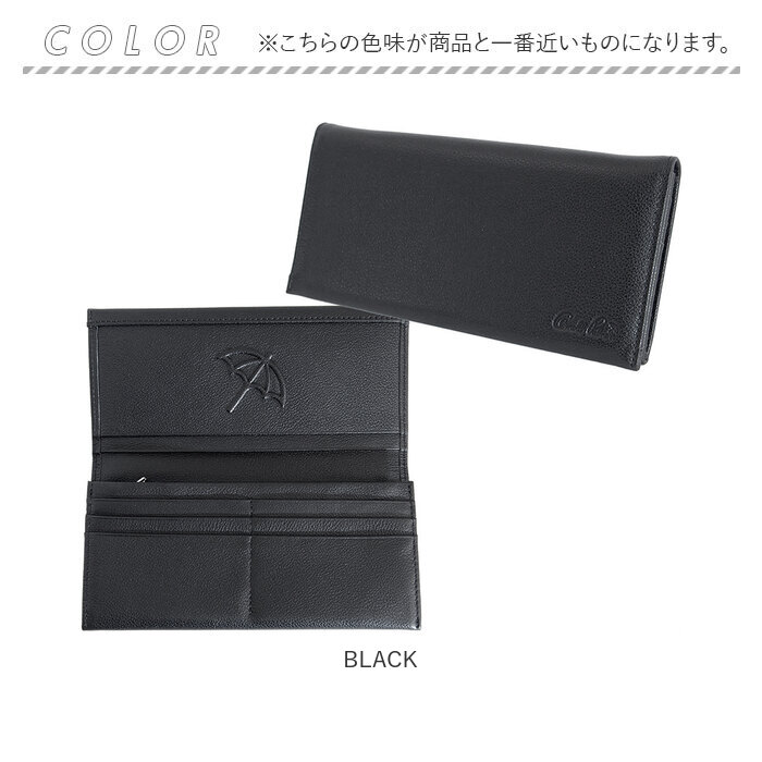 アーノルドパーマー 財布 ArnoldPalmer 4AP3610 通販 長財布 長サイフ ながさいふ なが財布 長さいふ お財布 おさいふ メンズ ロングウォレット 薄型 薄い |  | 12