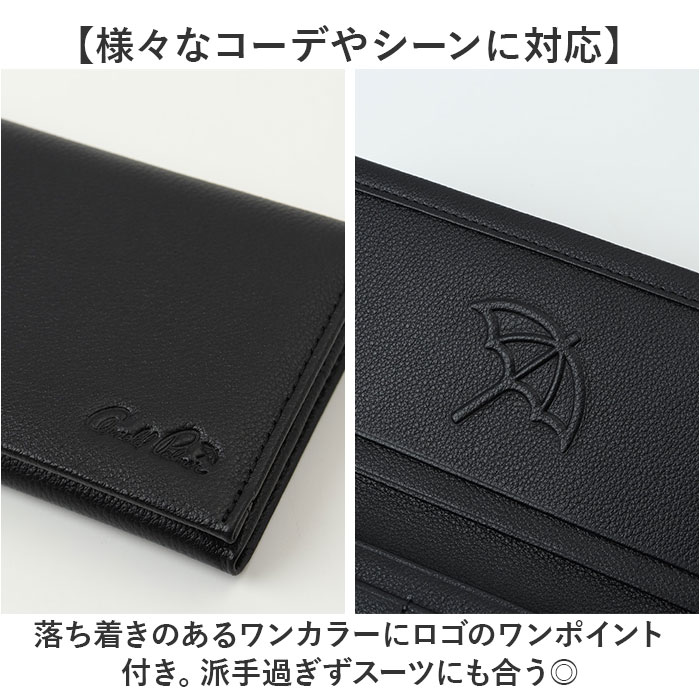 アーノルドパーマー 財布 ArnoldPalmer 4AP3610 通販 長財布 長サイフ ながさいふ なが財布 長さいふ お財布 おさいふ メンズ ロングウォレット 薄型 薄い |  | 09