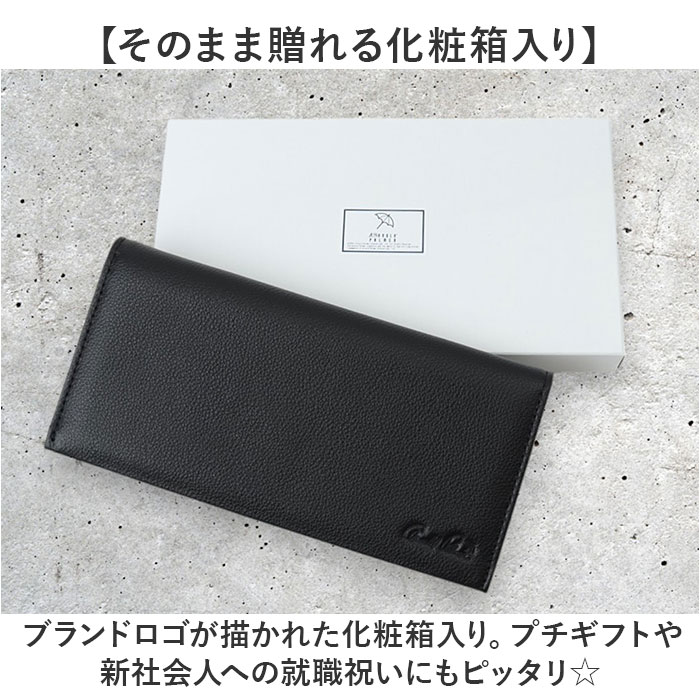 アーノルドパーマー 財布 ArnoldPalmer 4AP3610 通販 長財布 長サイフ ながさいふ なが財布 長さいふ お財布 おさいふ メンズ ロングウォレット 薄型 薄い |  | 10