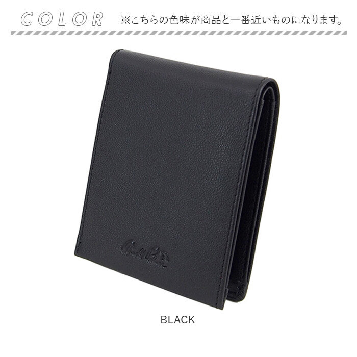 アーノルドパーマー 財布 ArnoldPalmer 4AP3611 通販 二つ折り財布 2つ折り財布 二つ折り 折財布 カード入れ さいふ サイフ お財布 メンズ アーノルドパーマー | Arnold Palmer | 13