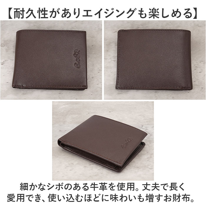 アーノルドパーマー 財布 ArnoldPalmer 4AP3611 通販 二つ折り財布 2つ折り財布 二つ折り 折財布 カード入れ さいふ サイフ お財布 メンズ アーノルドパーマー | Arnold Palmer | 05