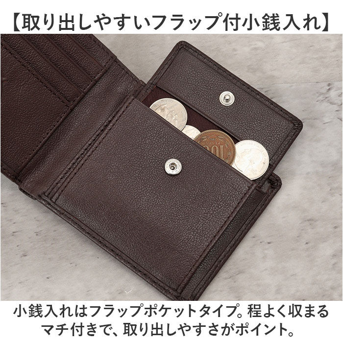 アーノルドパーマー 財布 ArnoldPalmer 4AP3611 通販 二つ折り財布 2つ折り財布 二つ折り 折財布 カード入れ さいふ サイフ お財布 メンズ アーノルドパーマー | Arnold Palmer | 08