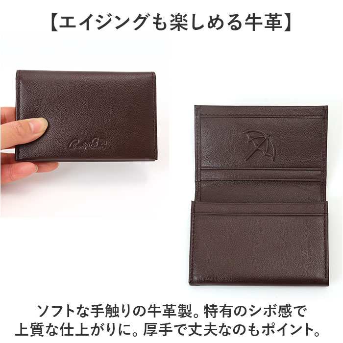 アーノルドパーマー 名刺入れ ArnoldPalmer 4AP3614 通販 名刺ケース カード入れ カードケース 名刺 入れ カード ケース メンズ レディース ブランド 男性 |  | 04