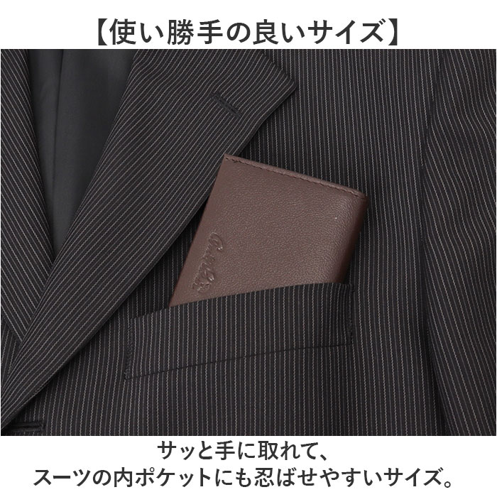 アーノルドパーマー 名刺入れ ArnoldPalmer 4AP3614 通販 名刺ケース カード入れ カードケース 名刺 入れ カード ケース メンズ レディース ブランド 男性 |  | 05