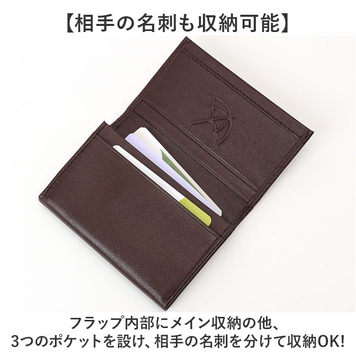 アーノルドパーマー 名刺入れ ArnoldPalmer 4AP3614 通販 名刺ケース カード入れ カードケース 名刺 入れ カード ケース メンズ レディース ブランド 男性 |  | 06