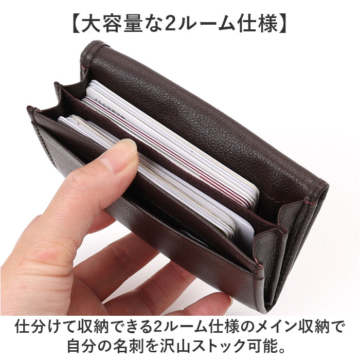 アーノルドパーマー 名刺入れ ArnoldPalmer 4AP3614 通販 名刺ケース カード入れ カードケース 名刺 入れ カード ケース メンズ レディース ブランド 男性 |  | 07