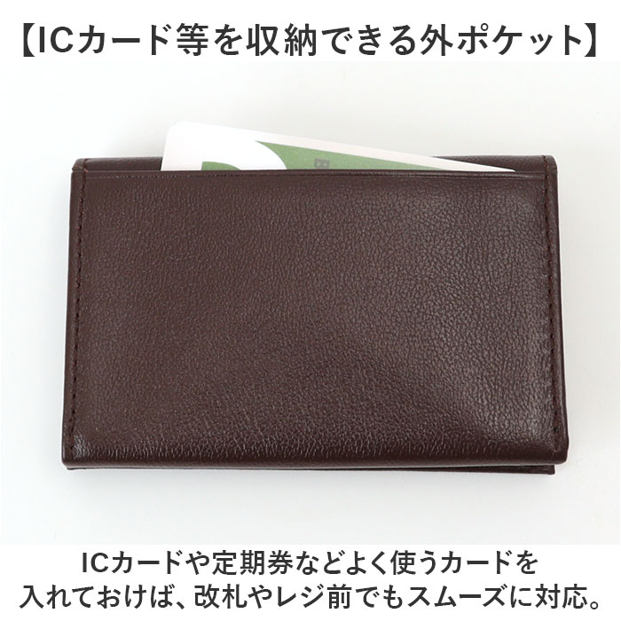 アーノルドパーマー 名刺入れ ArnoldPalmer 4AP3614 通販 名刺ケース カード入れ カードケース 名刺 入れ カード ケース メンズ レディース ブランド 男性 |  | 08