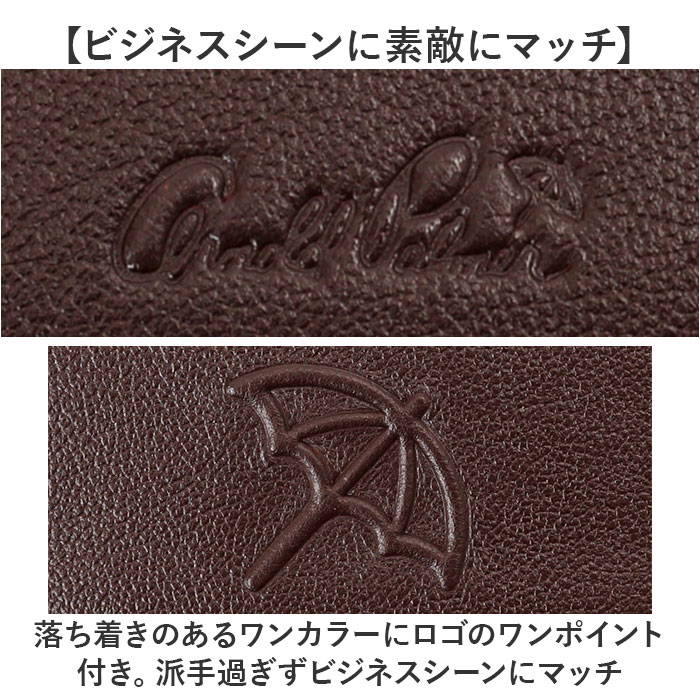アーノルドパーマー 名刺入れ ArnoldPalmer 4AP3614 通販 名刺ケース カード入れ カードケース 名刺 入れ カード ケース メンズ レディース ブランド 男性 |  | 09