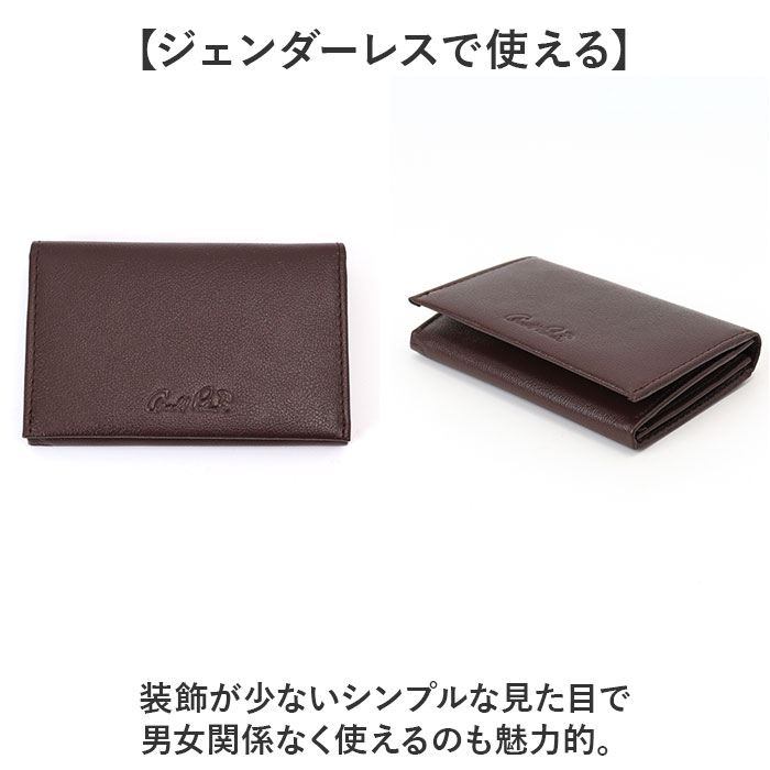 アーノルドパーマー 名刺入れ ArnoldPalmer 4AP3614 通販 名刺ケース カード入れ カードケース 名刺 入れ カード ケース メンズ レディース ブランド 男性 |  | 10