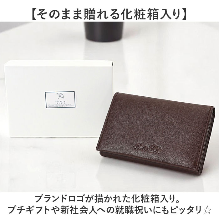 アーノルドパーマー 名刺入れ ArnoldPalmer 4AP3614 通販 名刺ケース カード入れ カードケース 名刺 入れ カード ケース メンズ レディース ブランド 男性 |  | 11