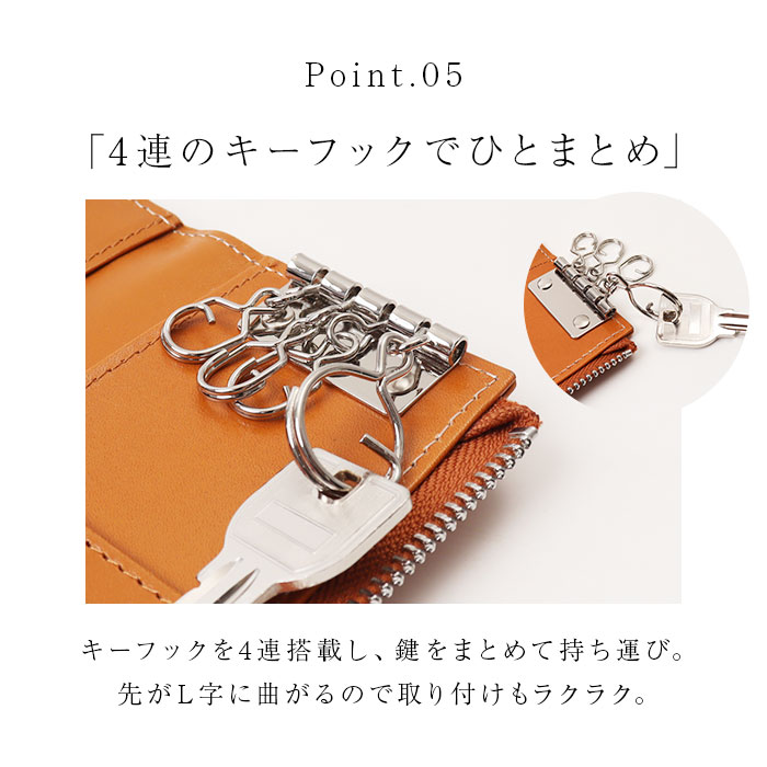 アーノルドパーマー キーケース ArnoldPalmer 4AP3637 通販 スマートキーケース スマートキー ケース キーホルダー 革 レザー 車 家の鍵 メンズ レディース |  | 18