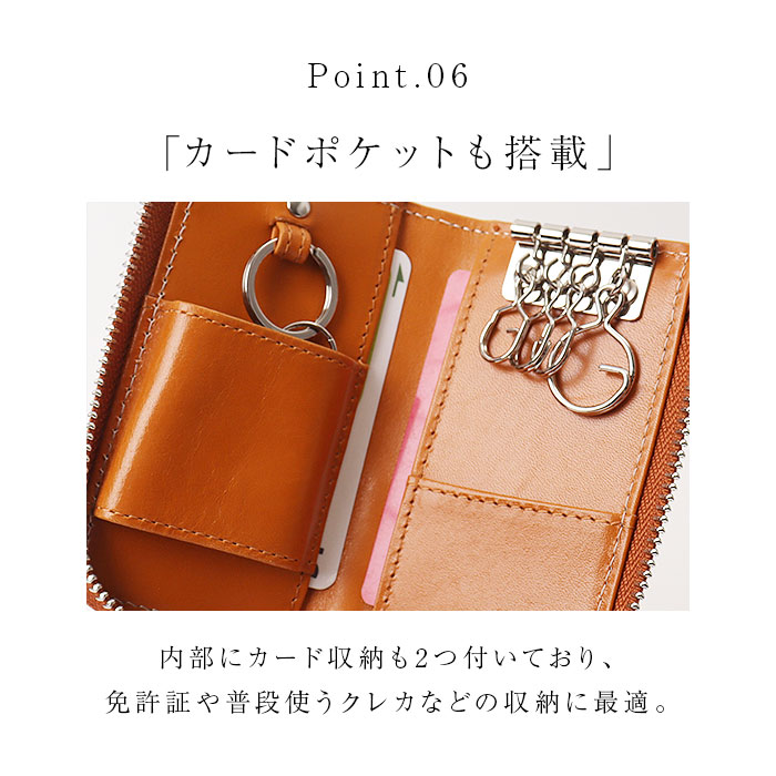 アーノルドパーマー キーケース ArnoldPalmer 4AP3637 通販 スマートキーケース スマートキー ケース キーホルダー 革 レザー 車 家の鍵 メンズ レディース |  | 19