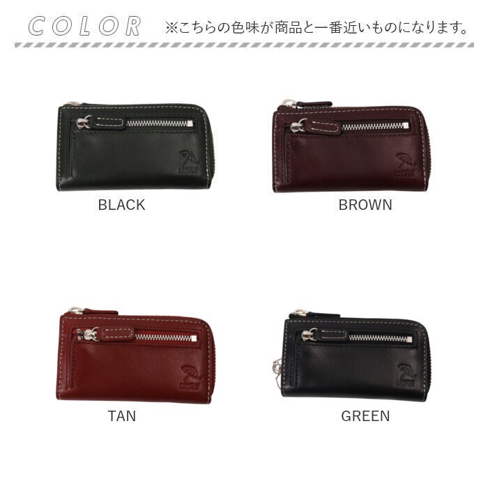 アーノルドパーマー キーケース ArnoldPalmer 4AP3637 通販 スマートキーケース スマートキー ケース キーホルダー 革 レザー 車 家の鍵 メンズ レディース |  | 25