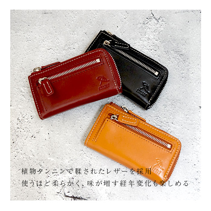 アーノルドパーマー キーケース ArnoldPalmer 4AP3637 通販 スマートキーケース スマートキー ケース キーホルダー 革 レザー 車 家の鍵 メンズ レディース |  | 10