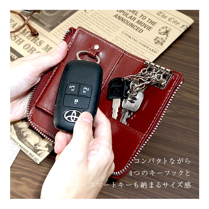 アーノルドパーマー キーケース ArnoldPalmer 4AP3637 通販 スマートキーケース スマートキー ケース キーホルダー 革 レザー 車 家の鍵 メンズ レディース |  | 11