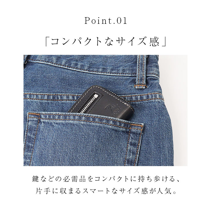 アーノルドパーマー キーケース ArnoldPalmer 4AP3637 通販 スマートキーケース スマートキー ケース キーホルダー 革 レザー 車 家の鍵 メンズ レディース |  | 14