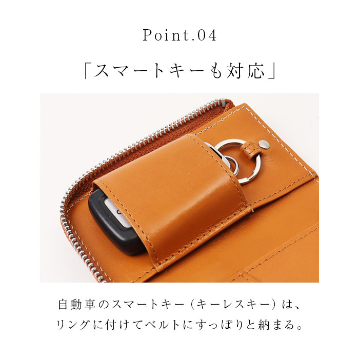 アーノルドパーマー キーケース ArnoldPalmer 4AP3637 通販 スマートキーケース スマートキー ケース キーホルダー 革 レザー 車 家の鍵 メンズ レディース |  | 17