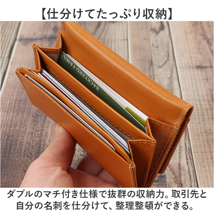 アーノルドパーマー 名刺入れ ArnoldPalmer 4AP3638 通販 名刺ケース カード入れ カードケース 名刺 入れ カード ケース メンズ レディース ブランド 男性 |  | 12