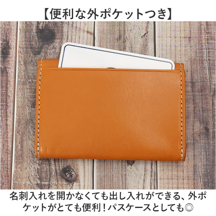 アーノルドパーマー 名刺入れ ArnoldPalmer 4AP3638 通販 名刺ケース カード入れ カードケース 名刺 入れ カード ケース メンズ レディース ブランド 男性 |  | 13