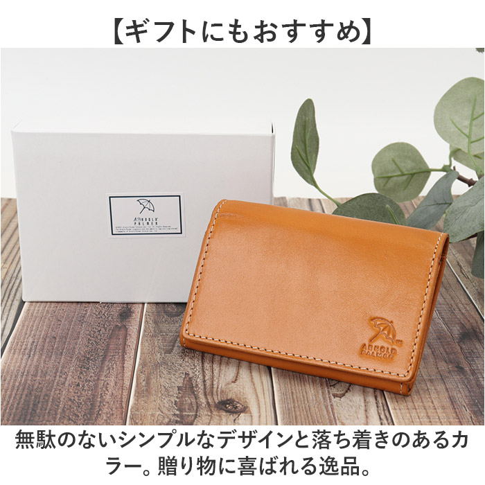 アーノルドパーマー 名刺入れ ArnoldPalmer 4AP3638 通販 名刺ケース カード入れ カードケース 名刺 入れ カード ケース メンズ レディース ブランド 男性 |  | 14