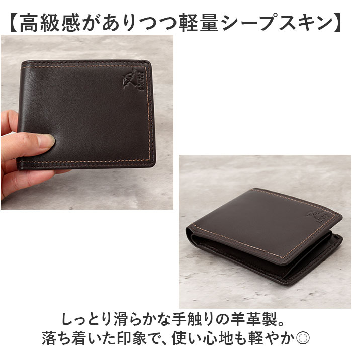 アーノルドパーマー 財布 ArnoldPalmer 4AP3651 通販 二つ折り財布 2つ折り財布 二つ折り 折財布 さいふ サイフ お財布 メンズ 男性 紳士 アーノルドパーマー | Arnold Palmer | 04