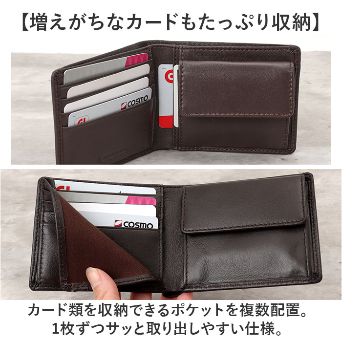 アーノルドパーマー 財布 ArnoldPalmer 4AP3651 通販 二つ折り財布 2つ折り財布 二つ折り 折財布 さいふ サイフ お財布 メンズ 男性 紳士 アーノルドパーマー | Arnold Palmer | 06