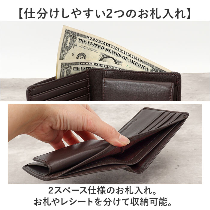 アーノルドパーマー 財布 ArnoldPalmer 4AP3651 通販 二つ折り財布 2つ折り財布 二つ折り 折財布 さいふ サイフ お財布 メンズ 男性 紳士 アーノルドパーマー | Arnold Palmer | 07