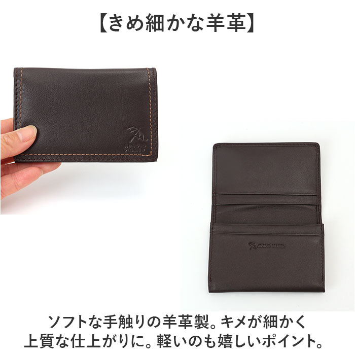 アーノルドパーマー 名刺入れ ArnoldPalmer 4AP3653 通販 名刺ケース カード入れ カードケース 名刺 入れ カード ケース メンズ レディース アーノルドパーマー | Arnold Palmer | 04