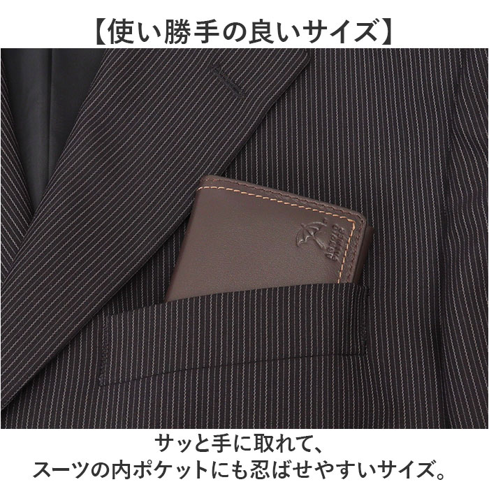 アーノルドパーマー 名刺入れ ArnoldPalmer 4AP3653 通販 名刺ケース カード入れ カードケース 名刺 入れ カード ケース メンズ レディース アーノルドパーマー | Arnold Palmer | 05