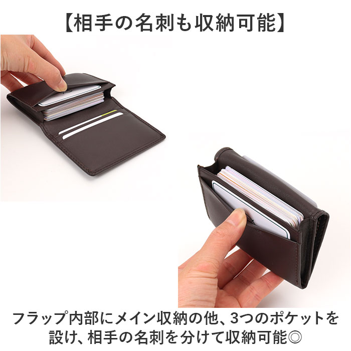 アーノルドパーマー 名刺入れ ArnoldPalmer 4AP3653 通販 名刺ケース カード入れ カードケース 名刺 入れ カード ケース メンズ レディース アーノルドパーマー | Arnold Palmer | 06