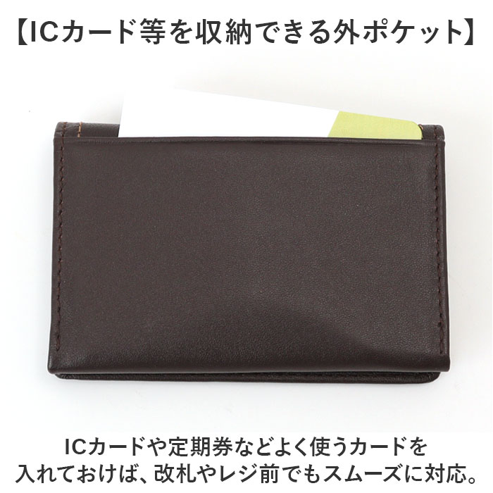 アーノルドパーマー 名刺入れ ArnoldPalmer 4AP3653 通販 名刺ケース カード入れ カードケース 名刺 入れ カード ケース メンズ レディース アーノルドパーマー | Arnold Palmer | 07