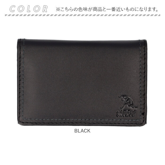 アーノルドパーマー 名刺入れ ArnoldPalmer 4AP3653 通販 名刺ケース カード入れ カードケース 名刺 入れ カード ケース メンズ レディース アーノルドパーマー | Arnold Palmer | 11