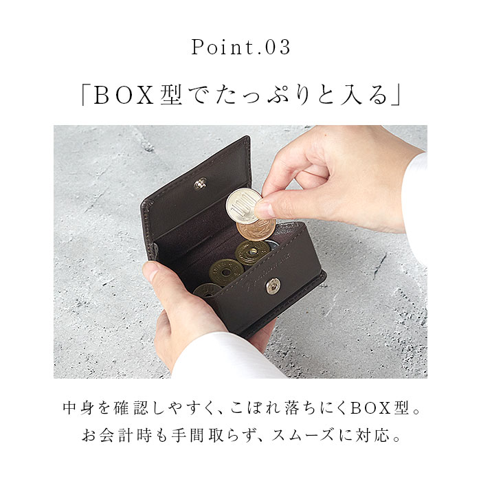 アーノルドパーマー 財布 ArnoldPalmer 4AP3654 通販 コインケース 小銭入れ ボックス型小銭入れ BOX型小銭入れ さいふ サイフ お財布 メンズ ブランド |  | 08