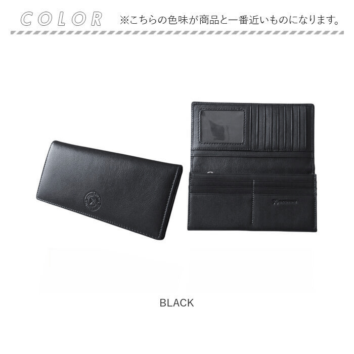 アーノルドパーマー 財布 ArnoldPalmer 4AP3675 通販 長財布 長サイフ ながさいふ なが財布 長さいふ お財布 おさいふ メンズ 定期入れ 定期券入れ 薄型 |  | 13