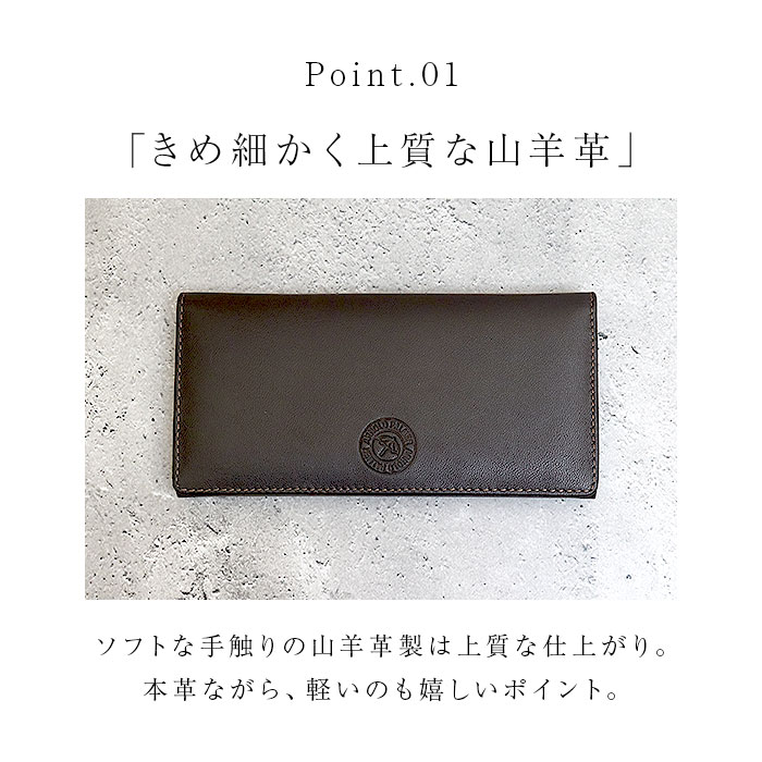 アーノルドパーマー 財布 ArnoldPalmer 4AP3675 通販 長財布 長サイフ ながさいふ なが財布 長さいふ お財布 おさいふ メンズ 定期入れ 定期券入れ 薄型 |  | 05