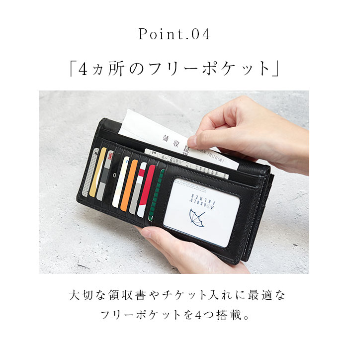 アーノルドパーマー 財布 ArnoldPalmer 4AP3675 通販 長財布 長サイフ ながさいふ なが財布 長さいふ お財布 おさいふ メンズ 定期入れ 定期券入れ 薄型 |  | 08