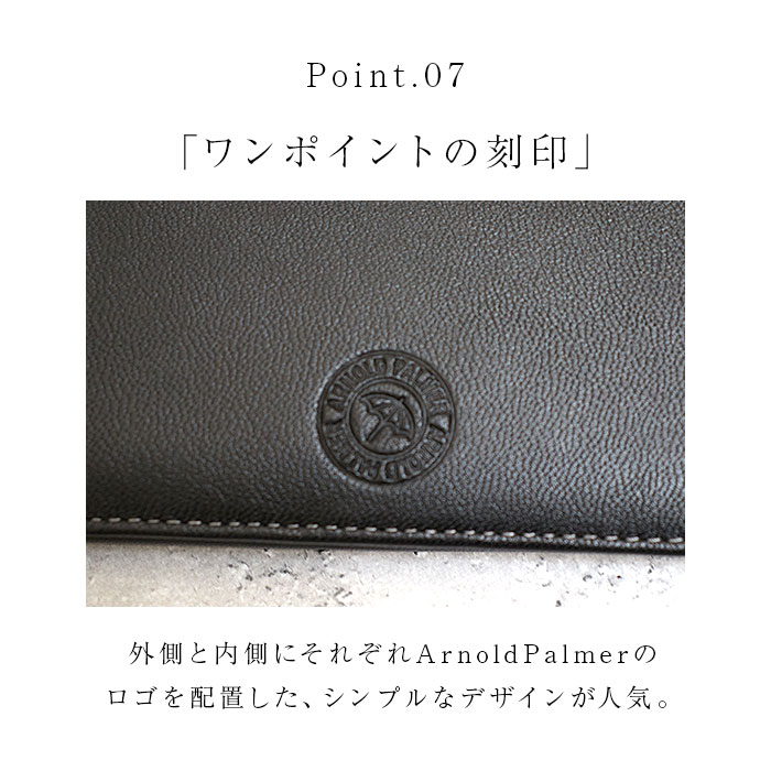 アーノルドパーマー 財布 ArnoldPalmer 4AP3675 通販 長財布 長サイフ ながさいふ なが財布 長さいふ お財布 おさいふ メンズ 定期入れ 定期券入れ 薄型 |  | 11