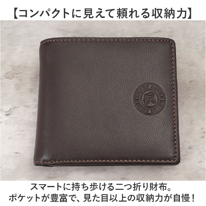 アーノルドパーマー 財布 ArnoldPalmer 4AP3676 通販 二つ折り財布 2つ折り財布 二つ折り 折財布 さいふ サイフ お財布 メンズ 男性 紳士 アーノルドパーマー |  | 04