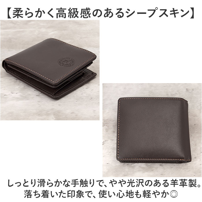 アーノルドパーマー 財布 ArnoldPalmer 4AP3676 通販 二つ折り財布 2つ折り財布 二つ折り 折財布 さいふ サイフ お財布 メンズ 男性 紳士 アーノルドパーマー |  | 09