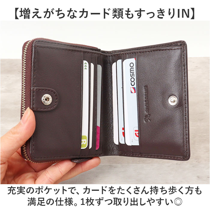 アーノルドパーマー 財布 ArnoldPalmer 4AP3678 通販 二つ折り財布 2つ折り財布 二つ折り 折財布 さいふ サイフ お財布 メンズ 男性 紳士 アーノルドパーマー |  | 07