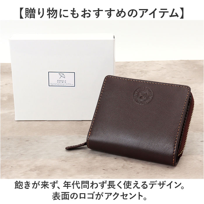 アーノルドパーマー 財布 ArnoldPalmer 4AP3678 通販 二つ折り財布 2つ折り財布 二つ折り 折財布 さいふ サイフ お財布 メンズ 男性 紳士 アーノルドパーマー |  | 10