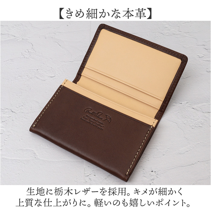 アーノルドパーマー 名刺入れ Arnold Palmer 4AP3693 通販 カードケース 名刺ケース カード入れ 名刺いれ 本革 レザー ブランド 男性 ギフト アーノルドパーマー | Arnold Palmer | 05