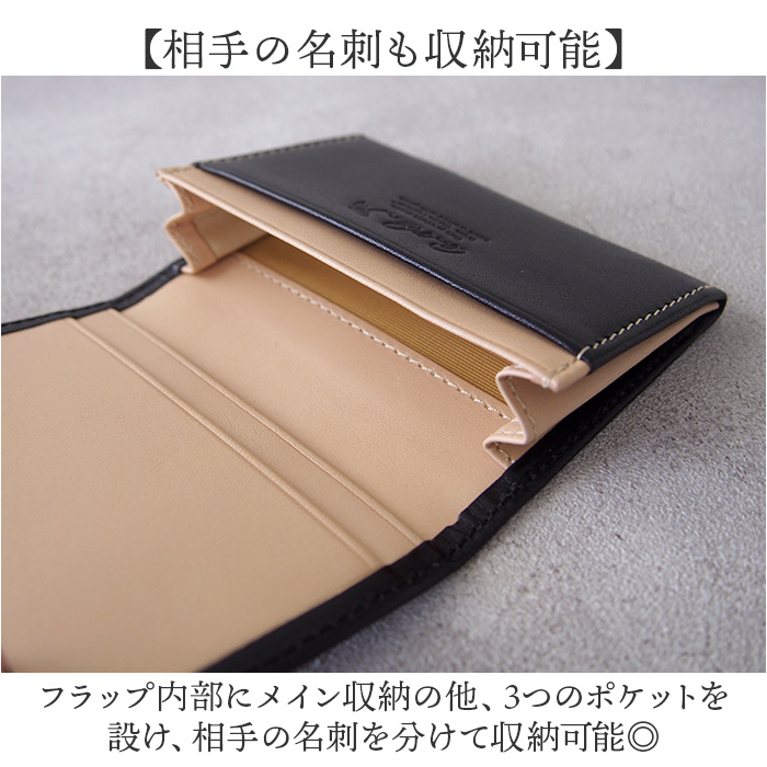 アーノルドパーマー 名刺入れ Arnold Palmer 4AP3693 通販 カードケース 名刺ケース カード入れ 名刺いれ 本革 レザー ブランド 男性 ギフト アーノルドパーマー | Arnold Palmer | 07