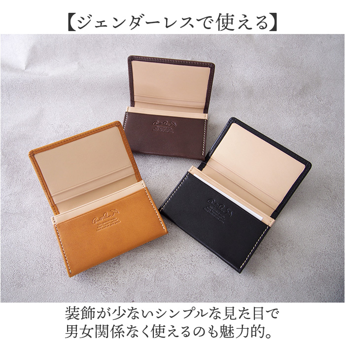 アーノルドパーマー 名刺入れ Arnold Palmer 4AP3693 通販 カードケース 名刺ケース カード入れ 名刺いれ 本革 レザー ブランド 男性 ギフト アーノルドパーマー | Arnold Palmer | 09