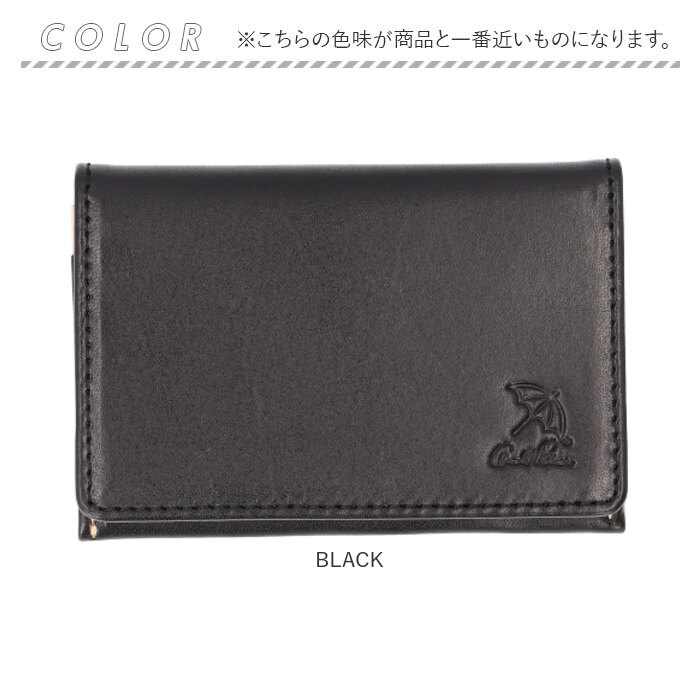 アーノルドパーマー 名刺入れ Arnold Palmer 4AP3693 通販 カードケース 名刺ケース カード入れ 名刺いれ 本革 レザー ブランド 男性 ギフト アーノルドパーマー | Arnold Palmer | 11