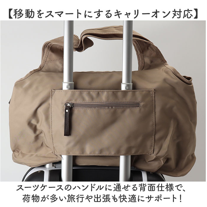 ショルダーバッグ レディース 通販 バッグ バック カバン かばん 鞄 キャリーオン 肩掛け 肩かけ ポケット多い たくさん BACKYARD FAMILY ママタウン - 通販 - Yahoo ショッピング