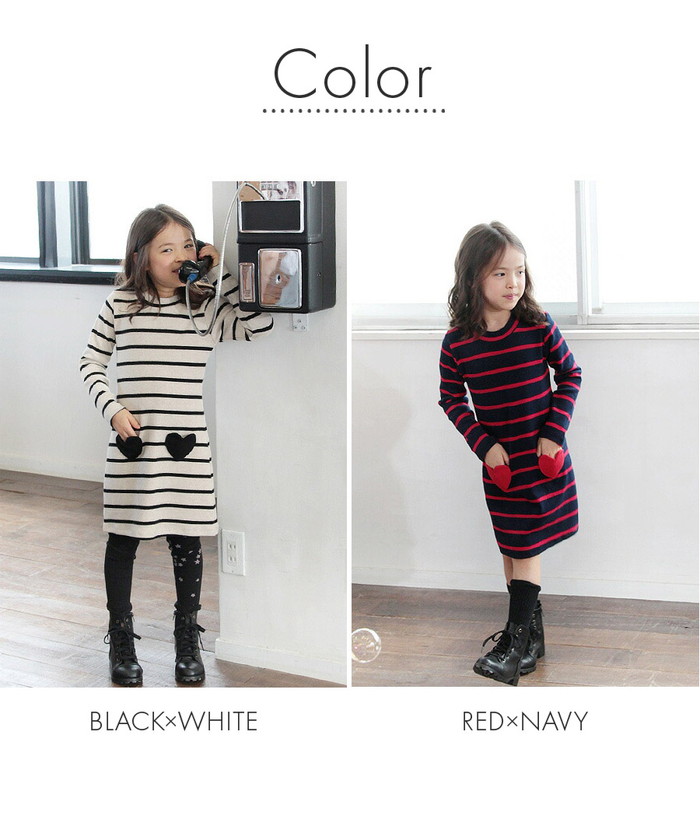 Rora（ローラ） キッズ ワンピース 女の子 長袖 通販 キッズワンピース 